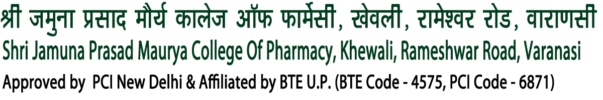 Shri Jamuna Prasad Maurya College of Pharmacy